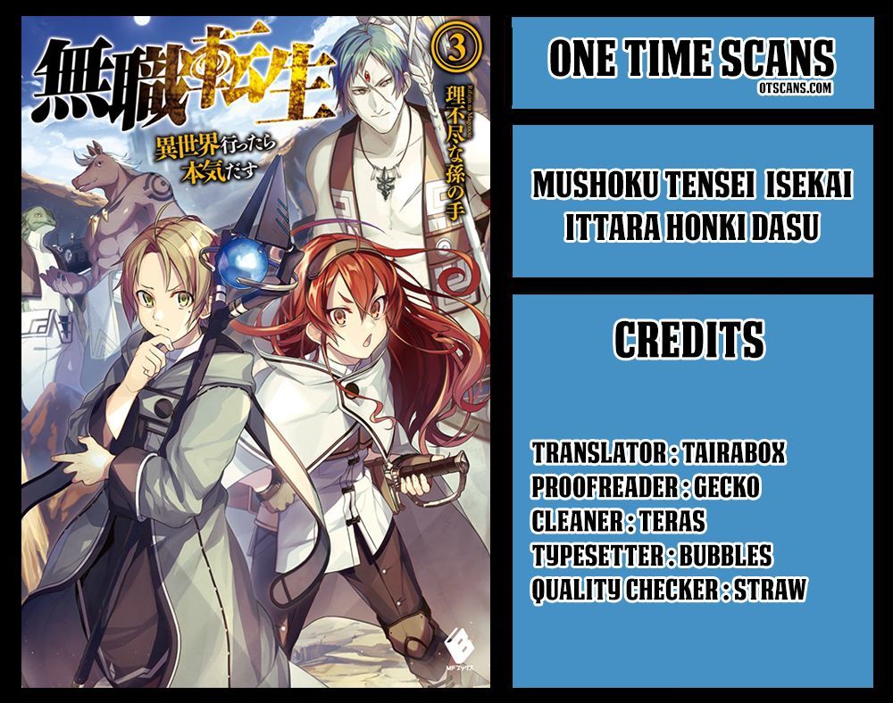 Mushoku Tensei ~Isekai Ittara Honki Dasu~ Chapter 31 1